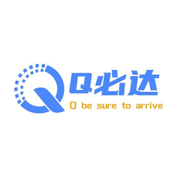 【流言版】日媒：26岁日本国脚安藤智哉接近加盟圣保利，转会已进入最后阶段