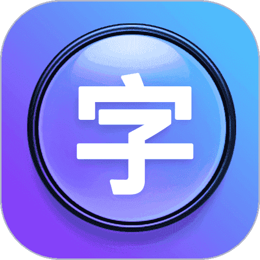 【流言版】记者：腿筋受伤，前多特前锋阿莱无缘代表科特迪瓦出战非洲杯