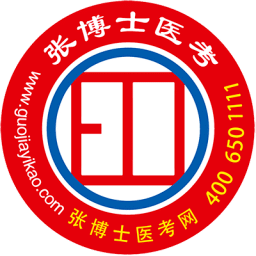 【流言版】夺笋🤣77和欧文相继送全队好礼！吧友热评：快船也送 送走队友