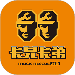 【流言版】官方：法兰克福签下18岁日本前锋神代庆人