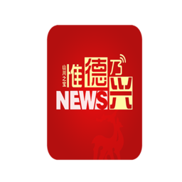 【流言版】森保一谈壮行赛：会通过比赛决定世界杯阵容，想尽可能交手强队