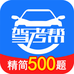 星空.comapp下载安卓最新版