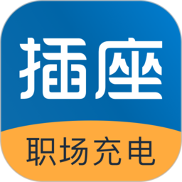 【流言版】富安健洋：加盟阿贾克斯因感受到信任 计划参加明年英格兰拉练