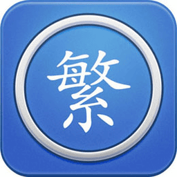 【流言版】日媒：日本队将于明年5月在国内举行世界杯壮行赛，对手待定