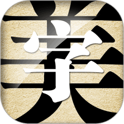 【流言版】林加德：在韩国活吃章鱼一开始怕后来觉得味道不错 离开曼联哭了